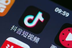 (3分钟科普)防城港公司_哔哩哔哩